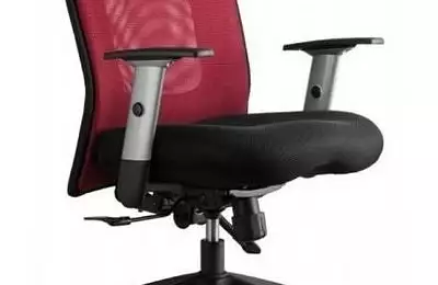 Kancelářská židle červená, skladem! Pavel