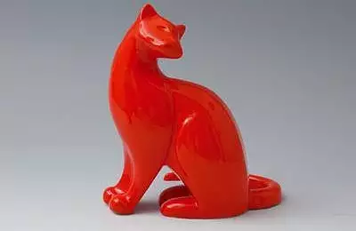 Ozdobný porcelán o výšce 21 cm Kočka sedící II