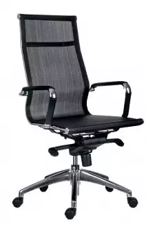 Moderní kancelářská židle Míša