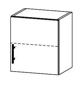 Malá horní skříňka o rozměrech 40 x 30 x 30 cm Matyas