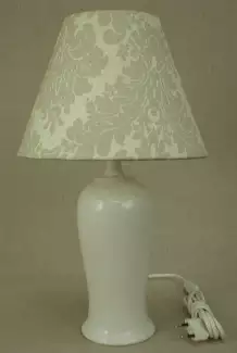 Stínidlo látkové zpevněné drátem o výšce 21 cm