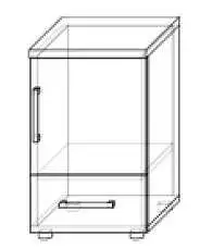 Nízká skříňka jednodveřová, se zásuvkou, vhodná do ložnice