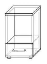 Nízká skříňka s jednou zásuvkou a poličkou, výška 57,9 cm