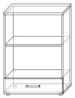 Akátová skříňka do obýváku se dvěma policemi a šuplíkem dole