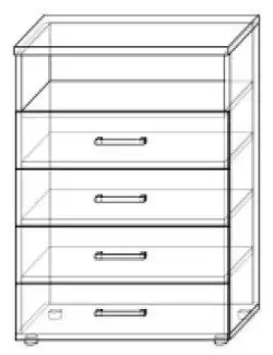 Tmavá čtyřšuplíková komoda s jednou přihrádkou v dekoru ořech