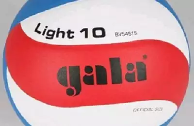 Volejbalový míč vhodný pro školní soutěže 5451 S Light