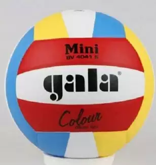 Volejbalový míč vhodný do škol Training Mini 4041 S