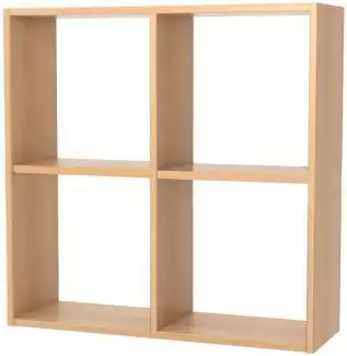 Závěsná police se čtyřmi otevřenými přihrádkami ZHR 4