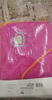 Dětská osuška s kapucí a výšivkou 100 x 100 cm