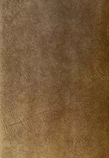 Atraktivní microplyšová látka různých barev Marek