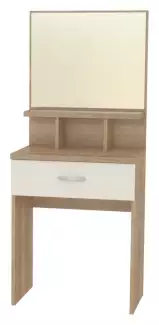 Kompletní toaletní stolek se zásuvkou, poličkou a zrcadlem