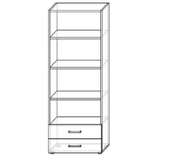 Světlá otevřená skříň se třemi policemi a dvěma zásuvkami